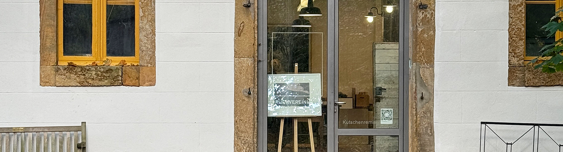 Druckwerkstatt Kloster Bentlage | Aussenansicht